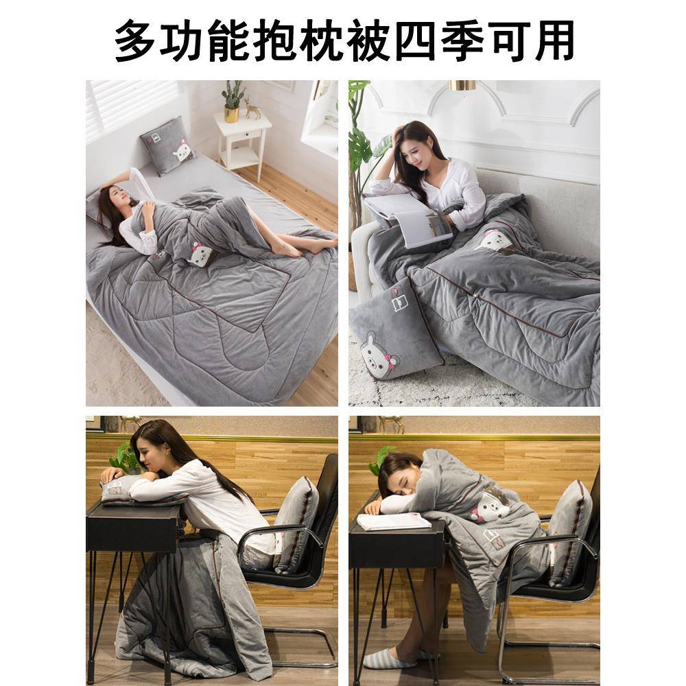 头B9K抱F7577M97枕被子两毯小枕珊瑚绒车K上汽车用二合一车载车内