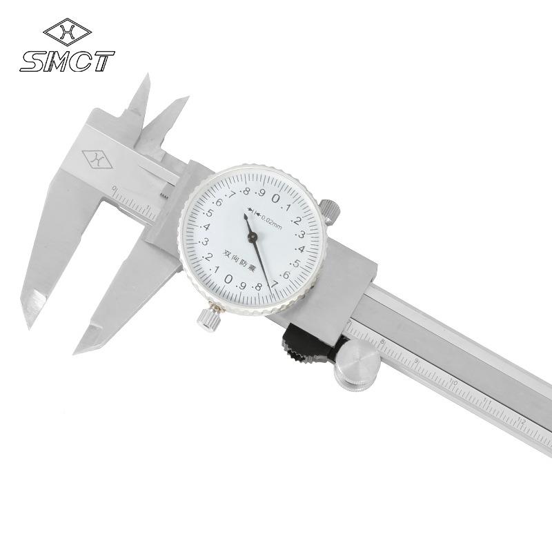 上m海上量带游表标卡尺0-15YCY0m代表钢不锈游标卡尺