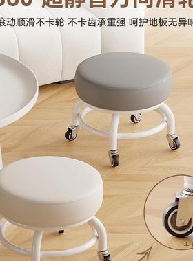 凳加厚万向轮小垫凳子软坐静带音滑轮VZI矮凳家用轮创意擦地圆小