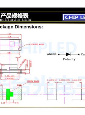 d贴片灯0珠极042le灯紫光灯珠光源紫色紫灯1005高亮LUE发光二管灯