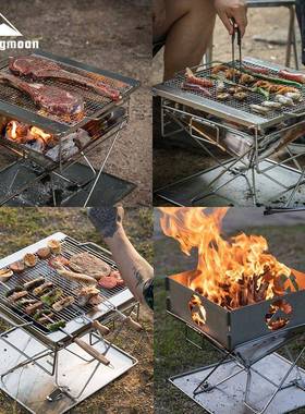 柯曼户外大厚中烤小号加【MT-065不团锈钢建露营折叠烤肉炉烧焚火