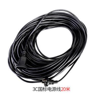 长美达FMN斯电园林机动配件延线电械源线电源线