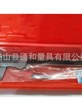 游标卡高精度2工业级00mm游标卡尺不锈钢尺801300mm