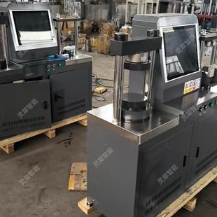 微控制机抗压测试机一机用集实时采D多YE 300控制抗压 300微机DYE