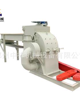 废旧建筑模板粉1碎机00型生5物综合质破碎机KKJ大型木材破碎机