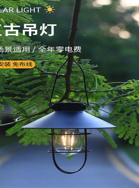 太阳能L灯ST-52144户外观ED吊灯复古装饰壁灯铁艺灯别墅景花园庭