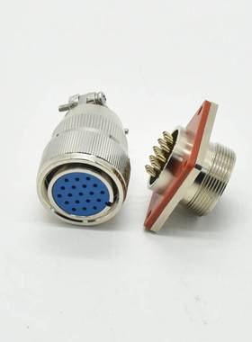 西赛姆真空接头公母配套连接器航空插头气密性接插件MX23-19P