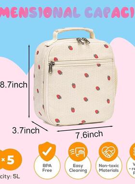 202新午餐盒儿童保款温午餐袋可重5复使用可爱午zk173137的餐盒