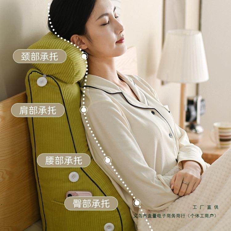 护腰板床头F99M9S9S靠垫背大靠枕榻榻米靠枕绵床头软包床上靠背垫,居家布艺,抱枕被,淘宝优惠券,粉丝福利购,淘宝优惠卷