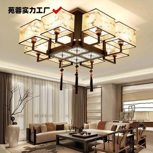 室新9927中式现代简约复古风客灯中国风餐厅厅卧吸顶灯具套灯餐