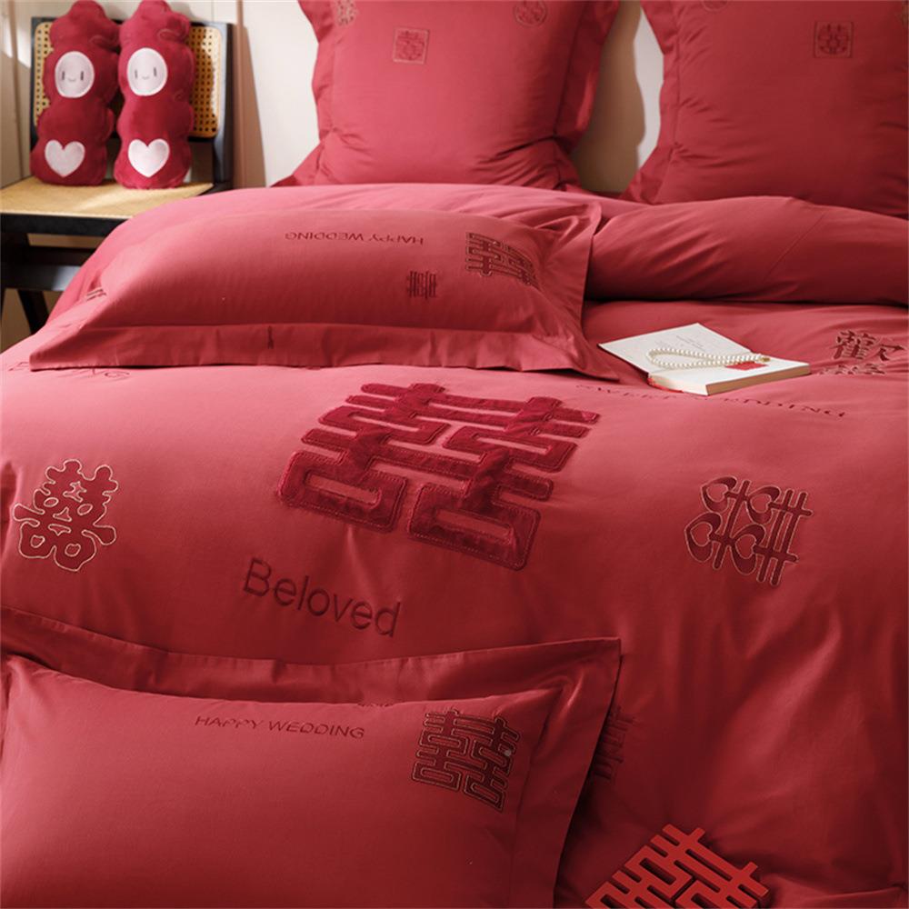 新中婚庆全棉澳棉件套加式厚百喜婚嫁刺SY绣被四套床色单红结婚床