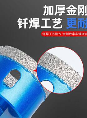 瓷砖9机开孔器倒角角器件套手电钻磨专用大理石陶瓷专用MJT打孔钻