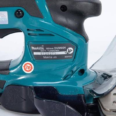 makita牧田剪草机DUM604充电式家用草坪剪园林园艺128V锂电修剪机