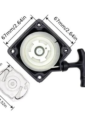 机Tl式2MXK6Tl23Tu26Tu23喷洒机割草草修剪器串修剪器坪花园反冲