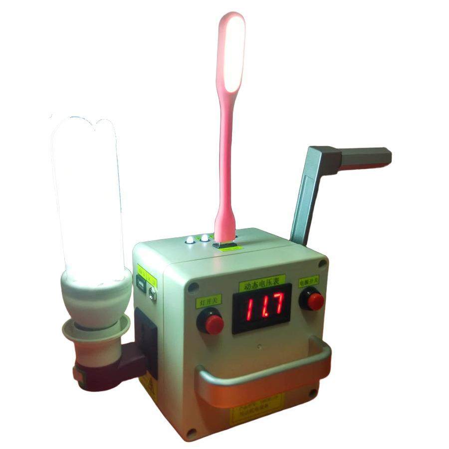 手摇发电机户外电源220V自驾游野外露营手机充电照明户外应急电源