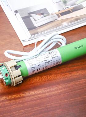 厂家直供TM35S遥控智能升降遮阳卷帘电机百叶帘管状内置无线电机