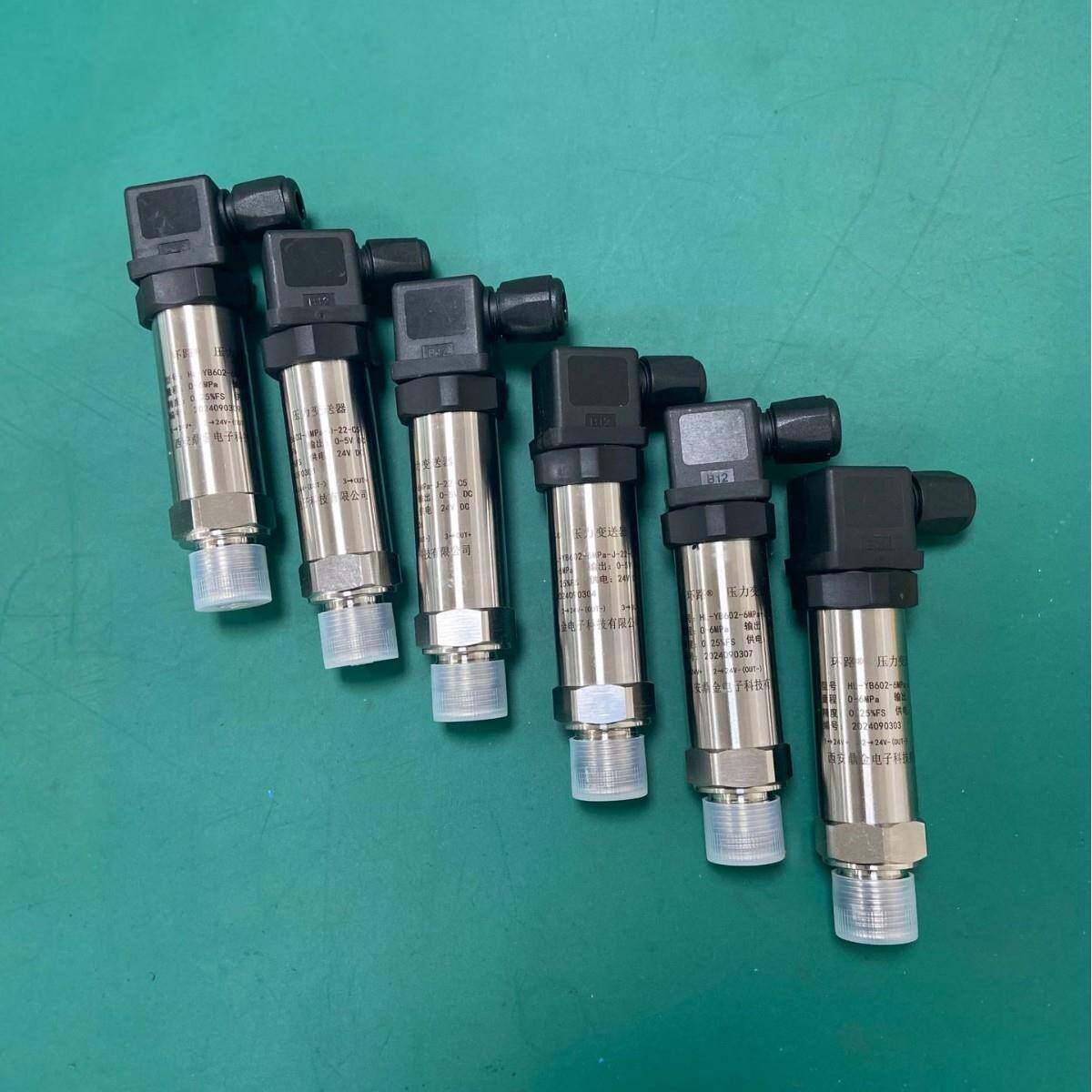 小巧型压力变送器数码管显示 压阻式压力变送器