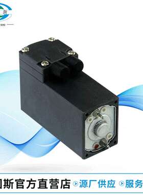 厂家供应 微型隔膜泵 电动微型水泵 微型水泵S1303-2015-4300