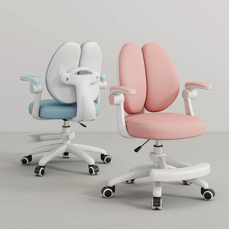 儿童学习椅男女小学生矫正坐姿凳子家用写字椅带扶手高靠背学习桌