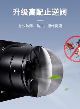 8寸排气扇家用卫生间窗式换气扇浴室墙壁黑色耐脏厨房排风扇现货