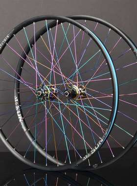 Koozer山地车轮组自编太阳车圈Sunringle Duroc30 26/27.5/29轮毂