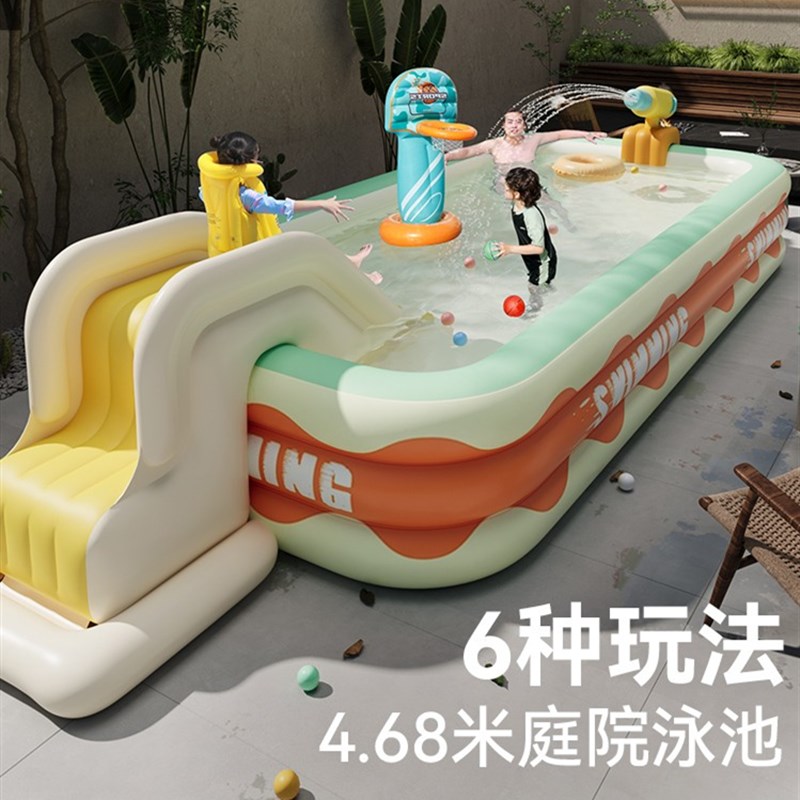 家用儿童充气游泳池加厚宝宝夏季大型折叠水池防刮耐磨室内洗澡池