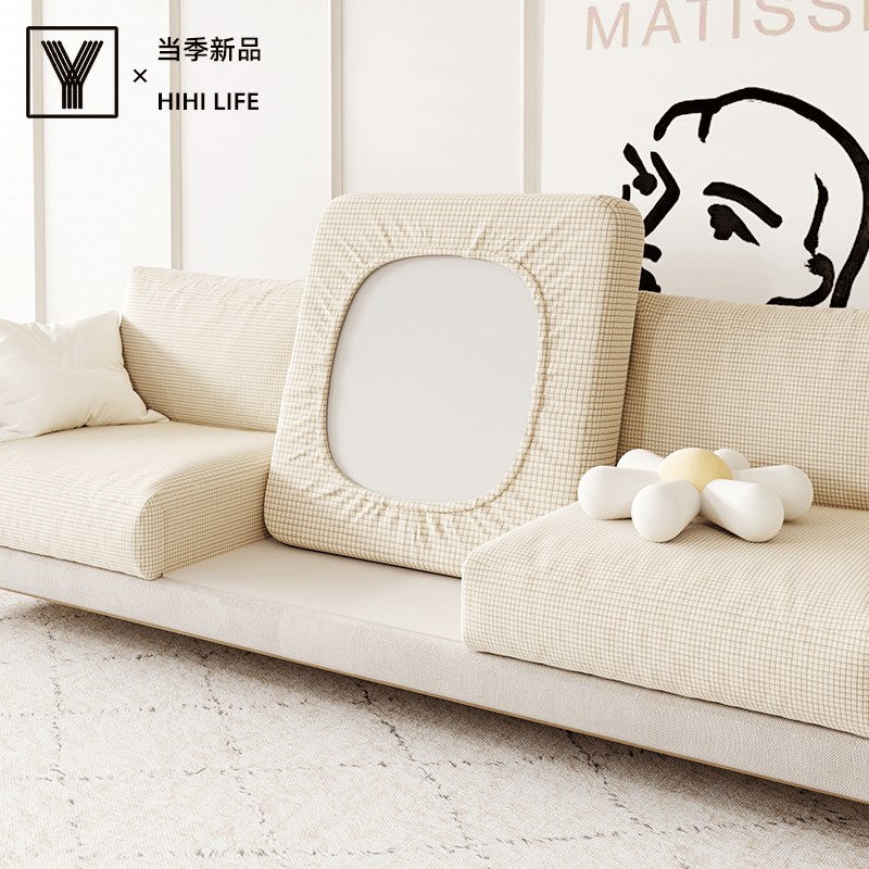 【语织相伴】夏季香香格防猫毛通用弹力定制直排皮沙发笠套坐垫罩