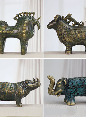 大象仿古青铜色吉象摆件办公室家居客厅玄关博古架装饰品摆件礼品