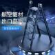 家用梯子折叠伸缩多功能室内人字梯折叠梯楼梯步梯阁楼梯加厚便携