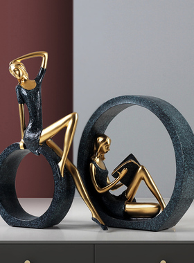 读书少女创意电视柜摆件小饰品现代简约家居客厅卧室房间桌面摆设