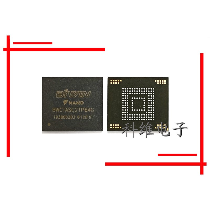 BWCTASC21P64G BWCTARV11X64G 佰维存储 64GB闪存eMMC 0-10