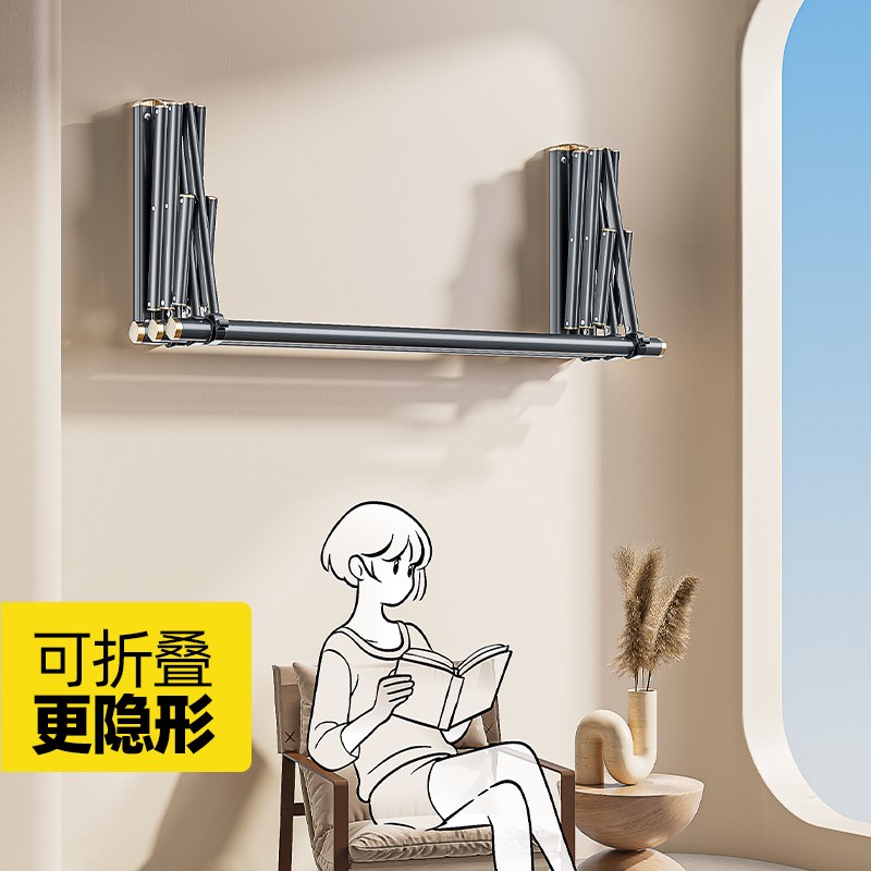 比人阳台侧装晾衣架挂墙式折叠推拉晒衣架侧墙壁挂侧边侧面晾衣杆