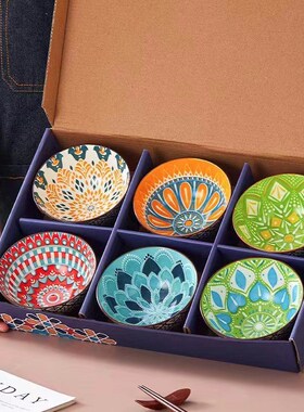 可爱的碗4.75英寸宫廷溢彩釉下彩米饭碗家用陶瓷餐具套装礼盒装