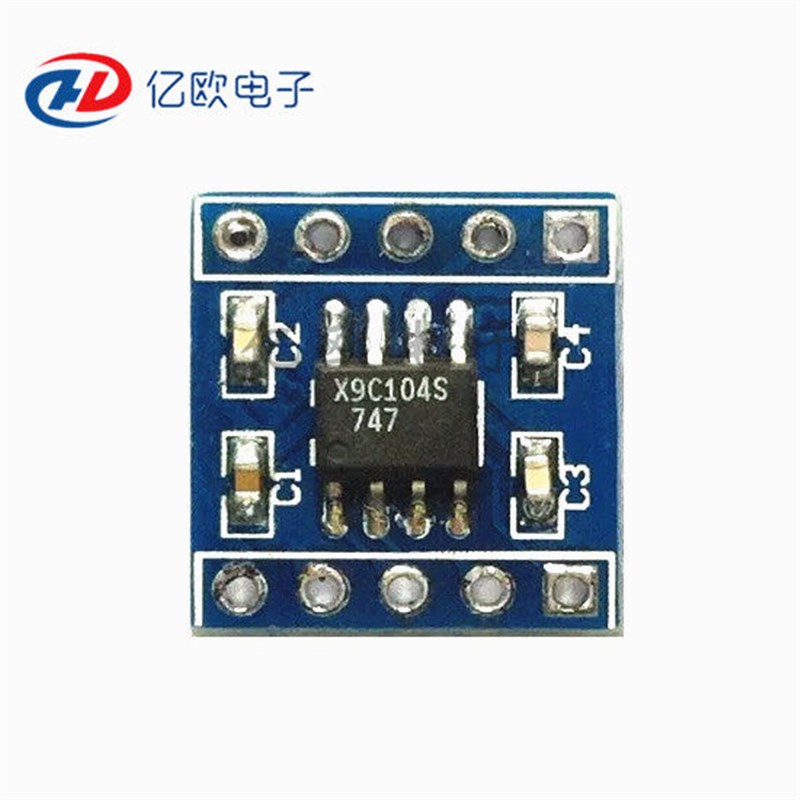 X9C104S数字电位器模块 100阶可编程电阻器 调节电桥平衡传感器