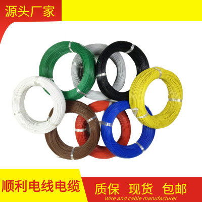 电子线正标UL1007-10 12 14 16 18 20 22 24 26 28 30AWG美标80