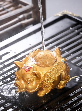 福气猪桌面摆件创意手工客厅办公室茶室茶桌家居装饰茶宠可养变色
