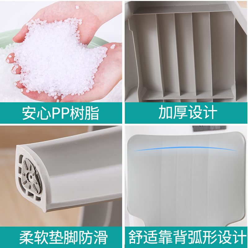 时尚麻将靠背椅现代简约家用餐桌椅子学校办公会议塑料椅休闲