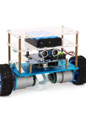 适用于 rduino 两轮平衡小车 轮自平衡机器人 PID算法