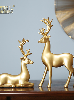 金色麋鹿摆件套装创意客厅酒柜装饰品欧式家居书柜样板间摆设礼品