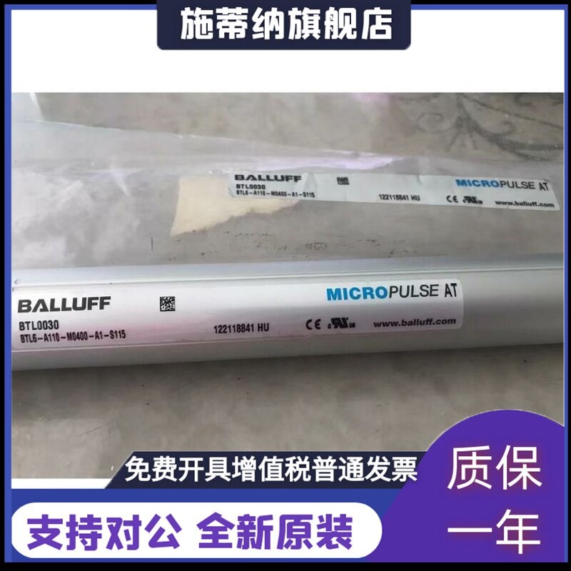 BALLUFF巴鲁夫伸缩位移传感器BTL6-A110-M0400-A1-S115 BTL0030