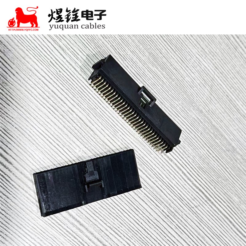 连接器 1.27 2.54 线对线 线对板 板对板 公母对插 仿TE 设备机械