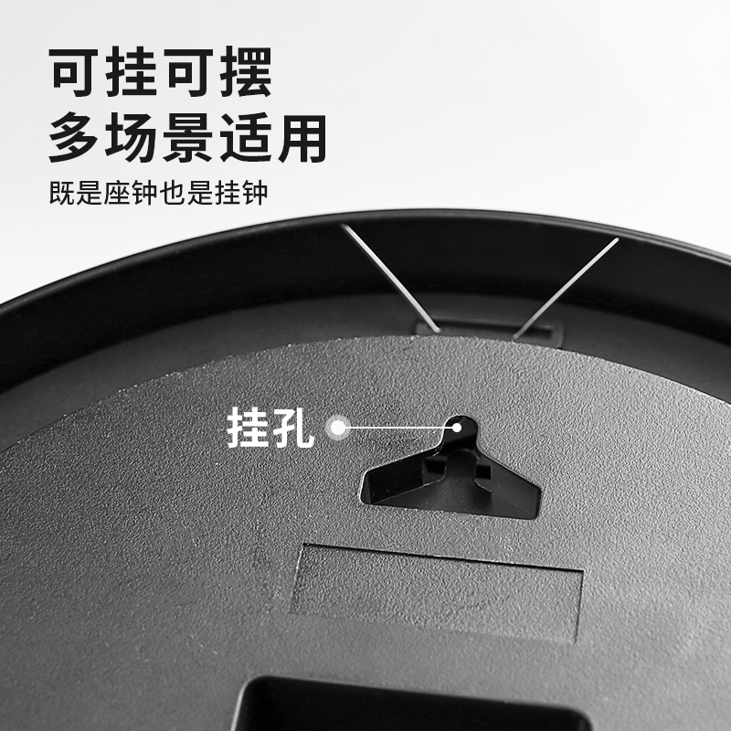 座钟桌面时钟摆台式座钟挂墙家用客厅现代坐钟挂钟摆件钟表摆放式