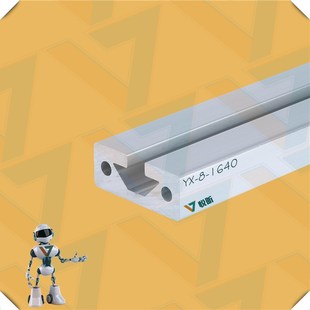 铝合金型材工业铝型材1640挡边型材铝型材1640槽宽8i.