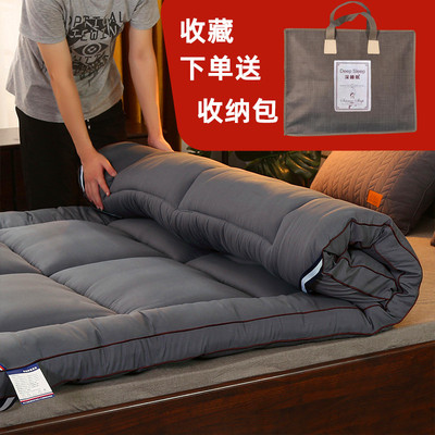 褥子垫被立体加厚床垫软垫租房专用学生宿舍双人1.8m1.5床1.2米单