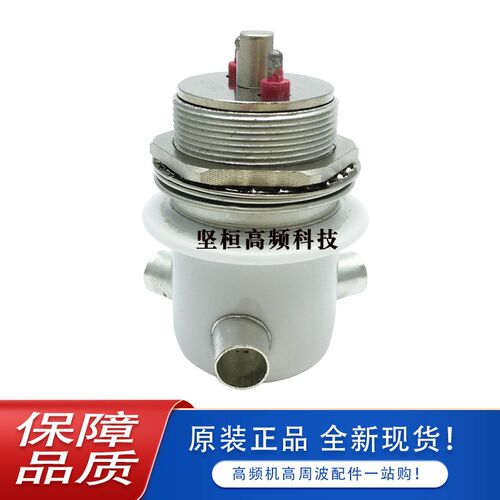 15KV高压陶瓷真空继电器JPK-33/069K 24VDC 80A电流转换切换开关