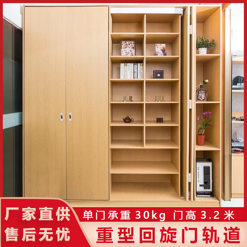 侧装式衣柜电视柜回旋门轨道重型蝴蝶滑轨隐藏五金配件可折叠