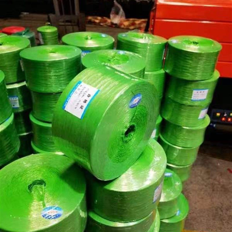 工厂销超细细1.5公分捆扎绳打包绳