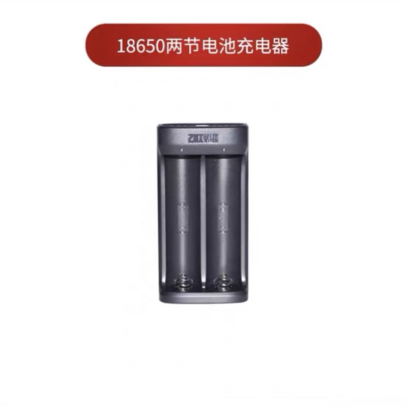 智云稳定器18电池weebills 微毕S lb云鹤2S 3云台配件充电器