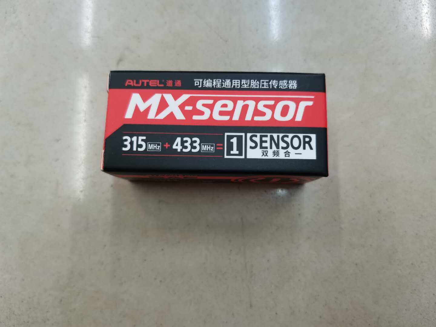 道通全频胎压传感器胎压传感器道通胎压传感器传感器道通