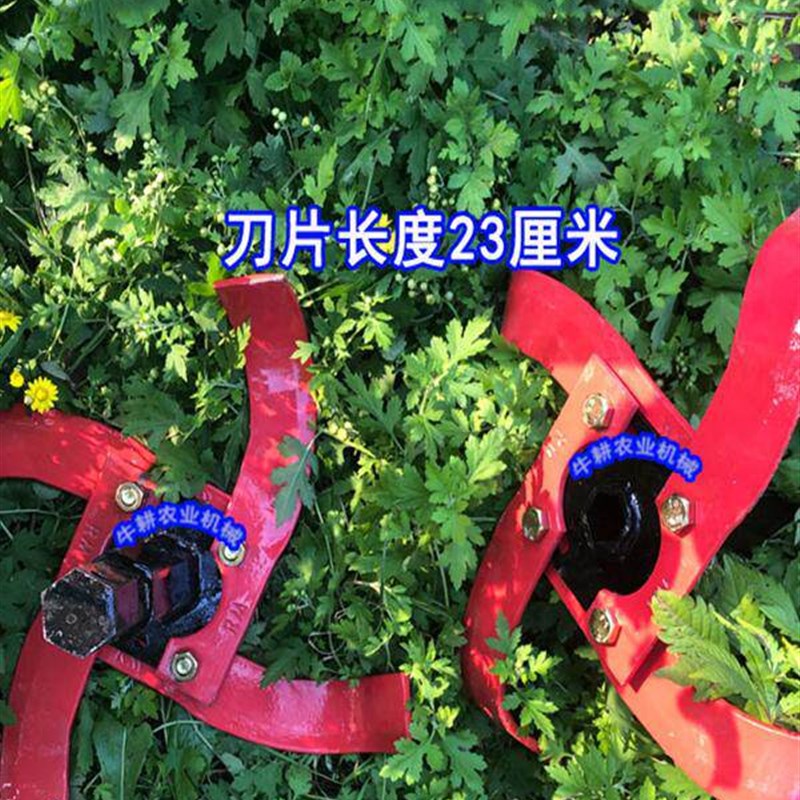 新款旱地刀副轴总成增加一组加宽微耕机配件旋耕刀加长厚锰钢刀片图片
